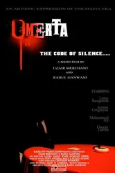 Омерта: Код молчания 2010 постер
