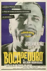 Золотой рот 1963 постер