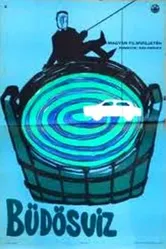 Чудо в Ломбоше 1967 постер