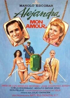 Постер Алехандра, моя любовь 1979