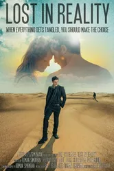 Потерянный в действительности 2015 постер
