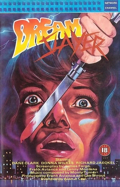 Постер Кровавая песня 1982