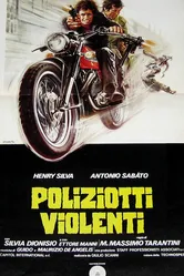 Жестокие полицейские 1976 постер