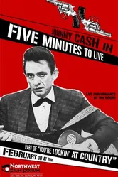 Пять минут жизни 1961 постер