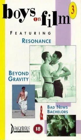Постер Beyond Gravity 1989