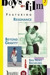Beyond Gravity 1989 постер