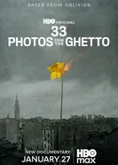 33 фотографии из гетто 2026 постер