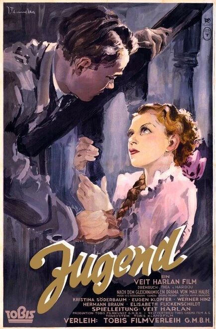 Постер Молодёжь 1938