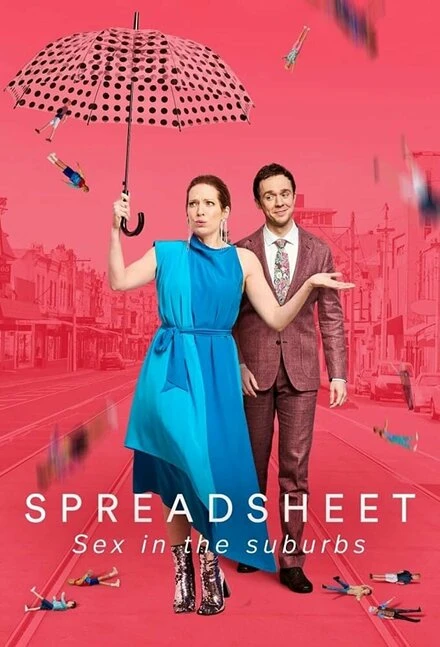 Постер Spreadsheet