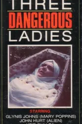 Три опасные леди 1977 постер