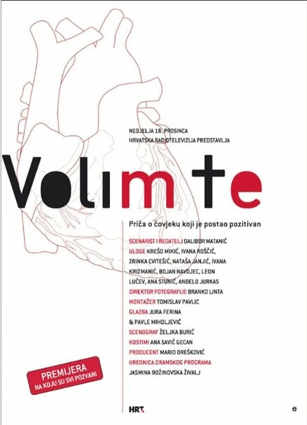 Постер Volim te