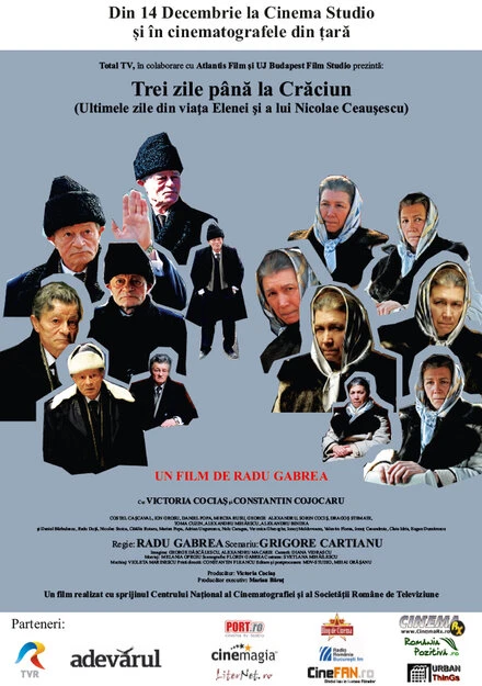 Постер Три дня до Рождества 2012
