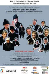 Три дня до Рождества 2012 постер