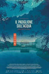 Il padiglione sull'acqua постер