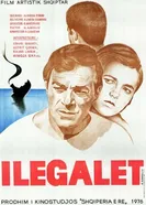 Вне закона 1976 постер
