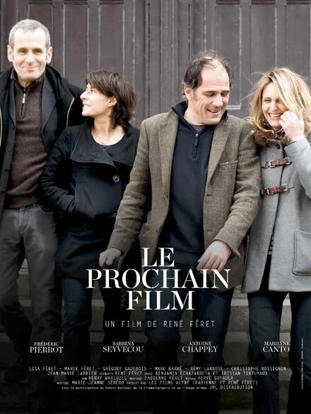 Постер Le prochain film