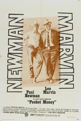 Карманные деньги 1972 постер