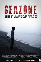 Сезон 2010 постер