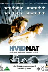 Белая ночь 2007 постер