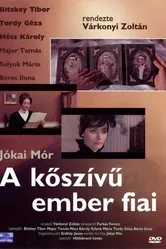 Сыновья человека с каменным сердцем 1964 постер