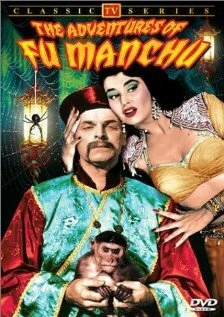 Постер Приключения доктора Фу Манчу 1956