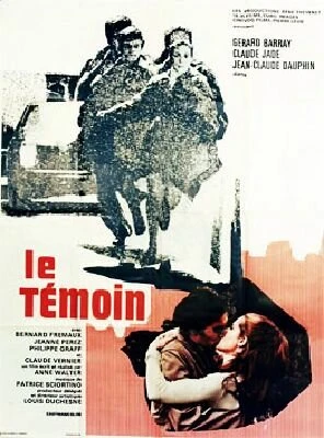 Постер Свидетель 1969