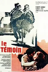 Свидетель 1969 постер