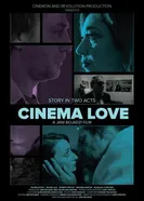 Cinema Love/Kino Ljubov постер