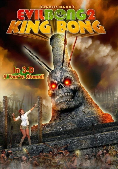 Постер Зловещий Бонг 2: Король Бонг 2009