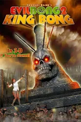 Зловещий Бонг 2: Король Бонг 2009 постер
