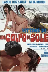 Солнечный удар 1968 постер