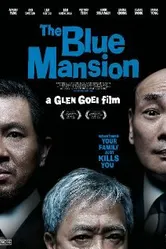 The Blue Mansion постер