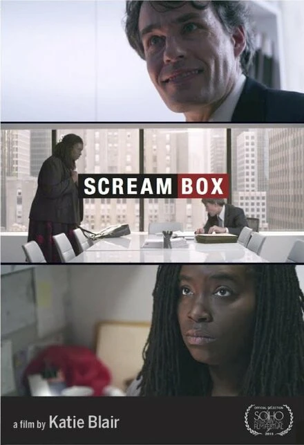 Постер Scream Box