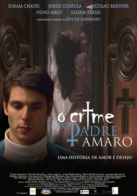 Постер Тайна отца Амару 2005