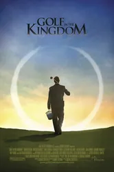 Гольф в королевстве 2010 постер