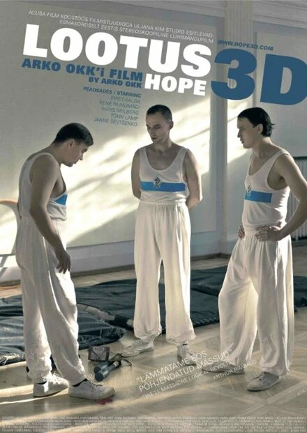 Постер Надежда 3D 2011