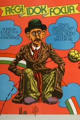 Футбол старых времен 1973 постер