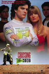 Переступив черту 1990 постер