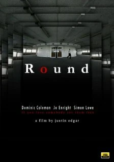 Постер Round 2003