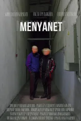 MENYANET 2022 постер