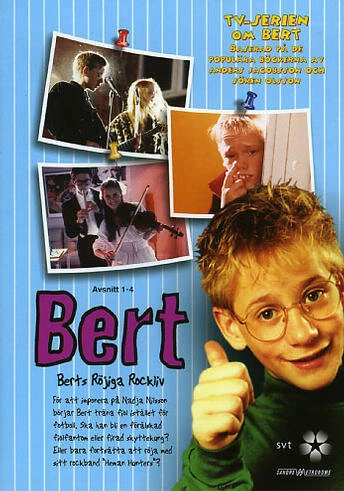 Постер Берт 1994