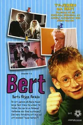 Берт 1994 постер