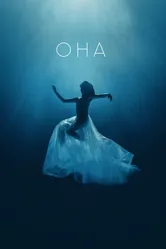 Она 2017 постер