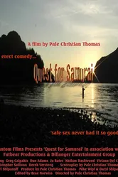 Quest for Samurai постер