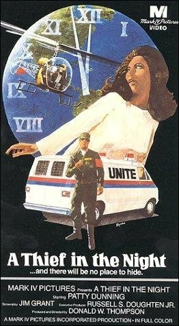 Постер фильма