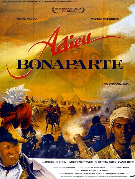 Постер Прощай, Бонапарт 1985
