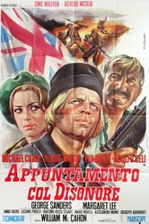 Свидание  с  бесчестием 1970 постер