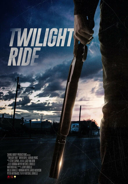 Постер Twilight Ride