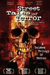 Территория вне закона 2004 постер