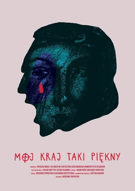 Постер Mój kraj taki piekny